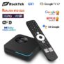 סטרימר RockTek GX1 עם Google TV 12